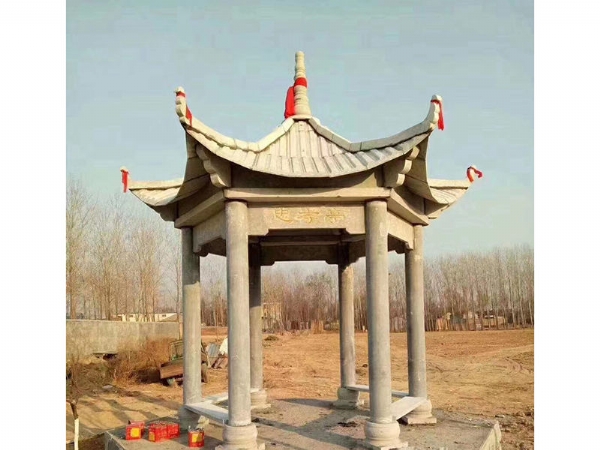 石凉亭