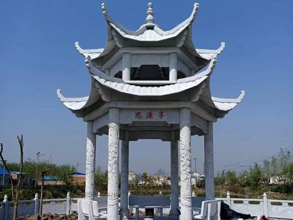 石凉亭
