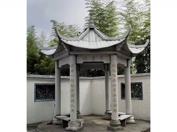 石凉亭